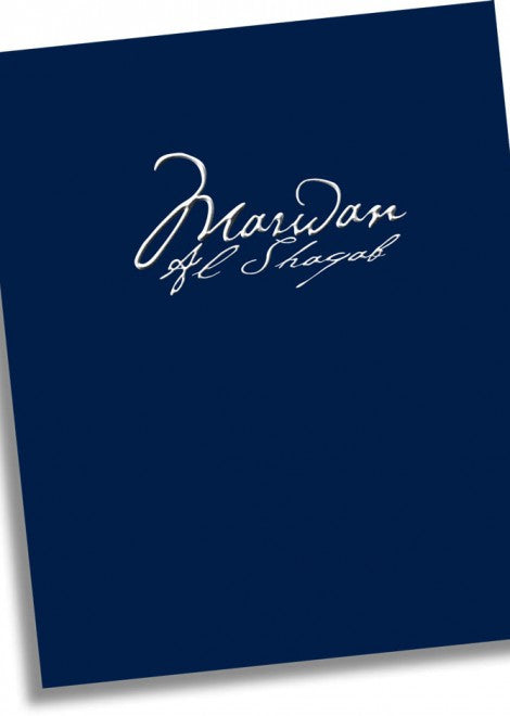 Marwan Al Shaqab: Stallion Book